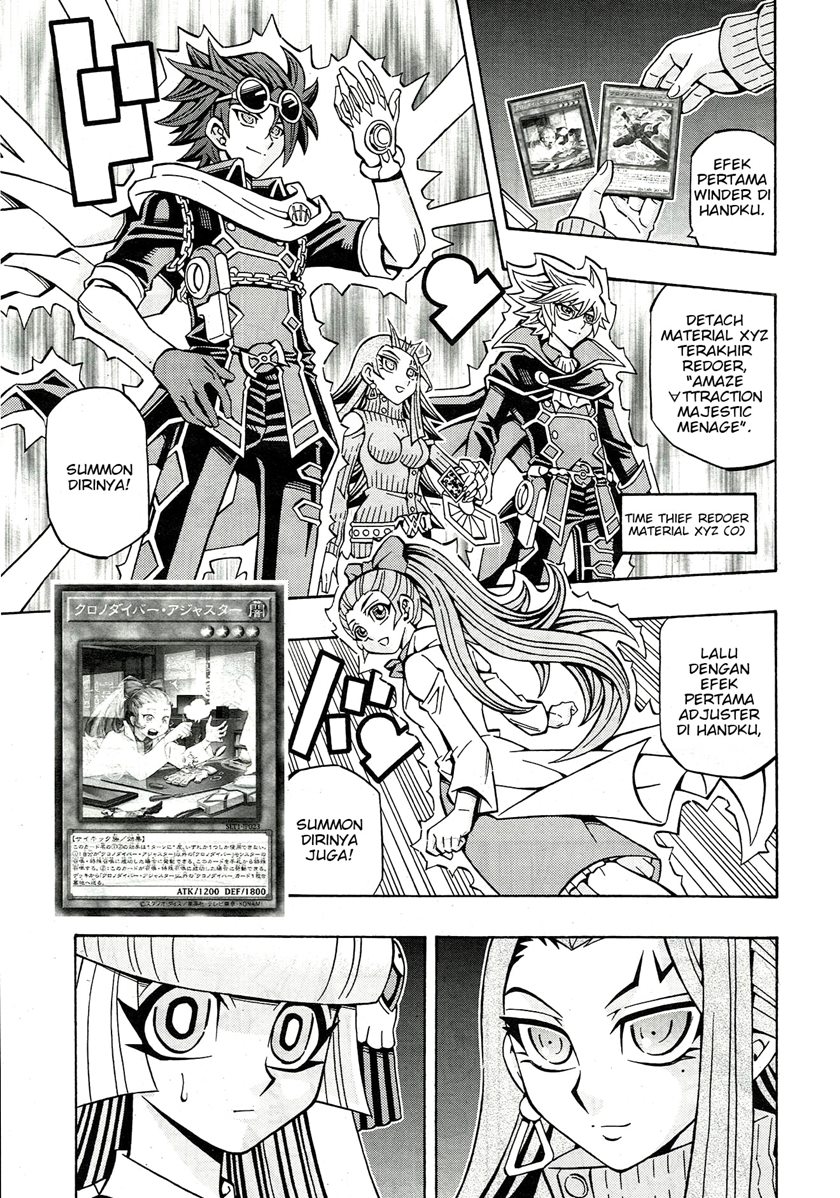 Yu-Gi-Oh! OCG Structures
