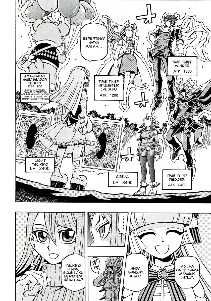 Yu-Gi-Oh! OCG Structures