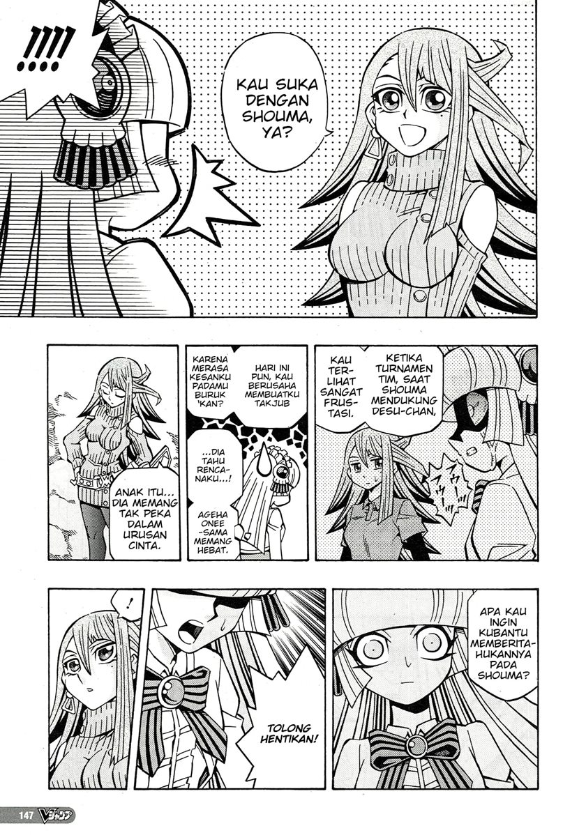 Yu-Gi-Oh! OCG Structures