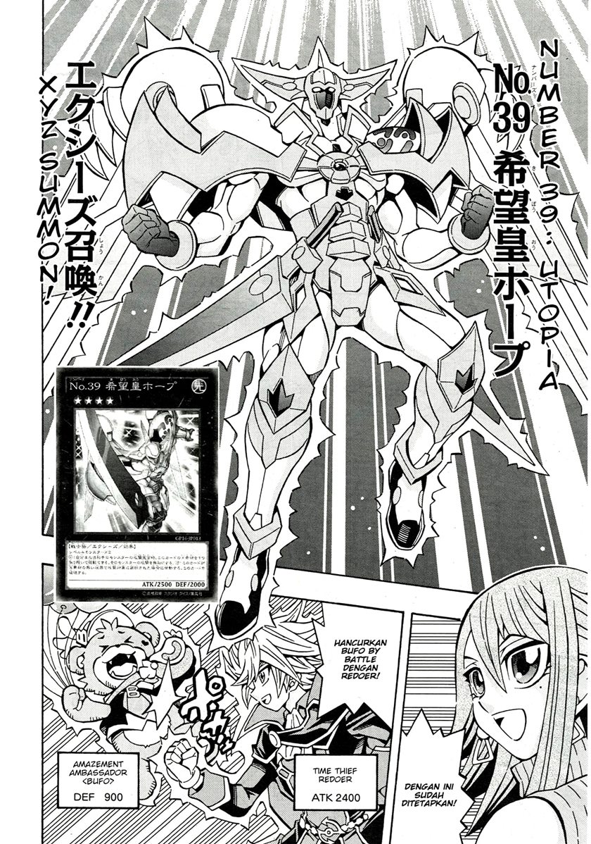 Yu-Gi-Oh! OCG Structures