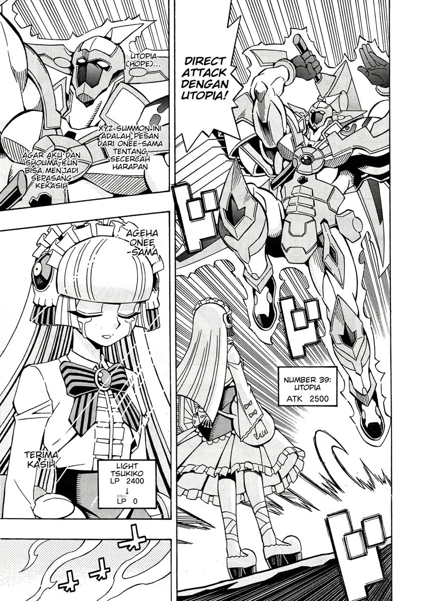 Yu-Gi-Oh! OCG Structures