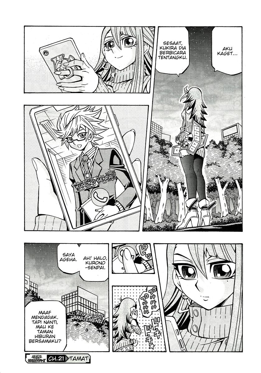 Yu-Gi-Oh! OCG Structures