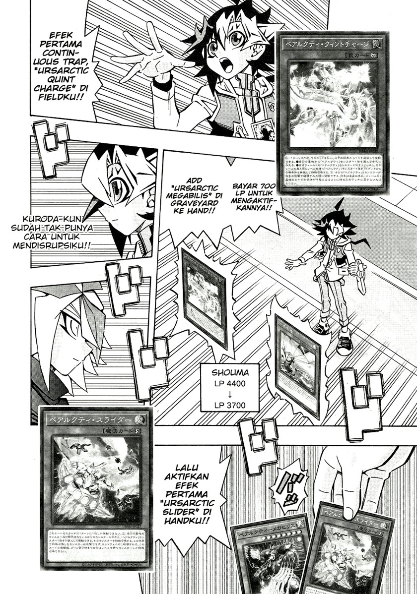 Yu-Gi-Oh! OCG Structures