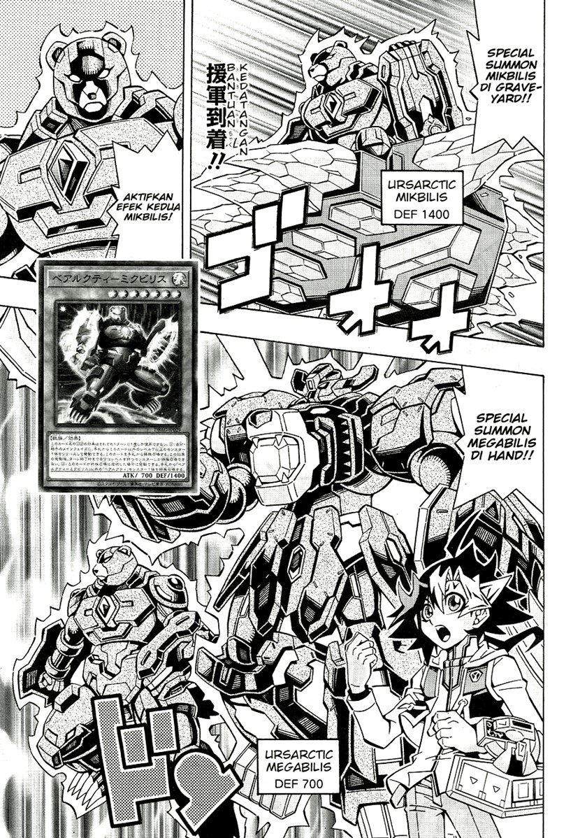 Yu-Gi-Oh! OCG Structures