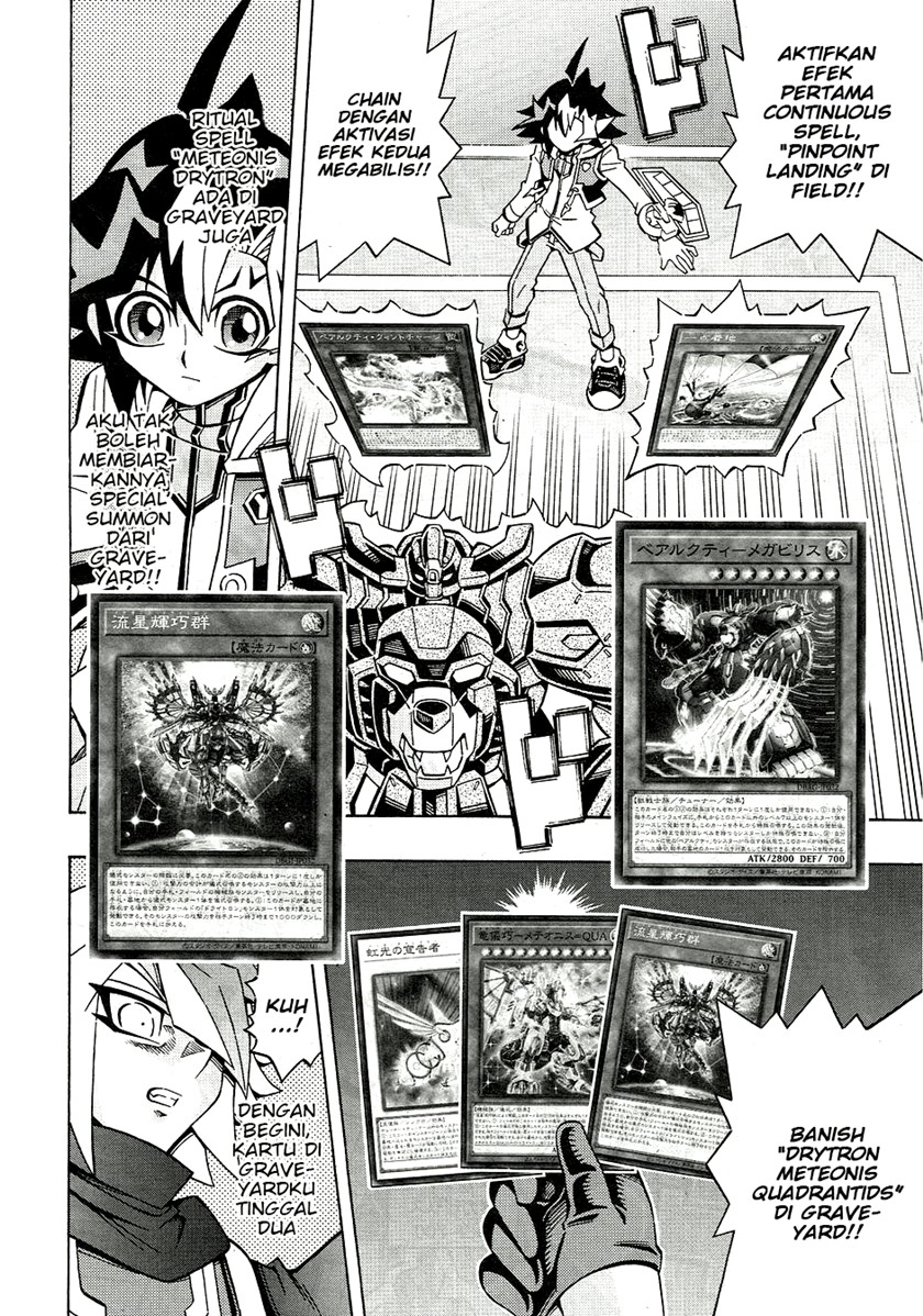Yu-Gi-Oh! OCG Structures