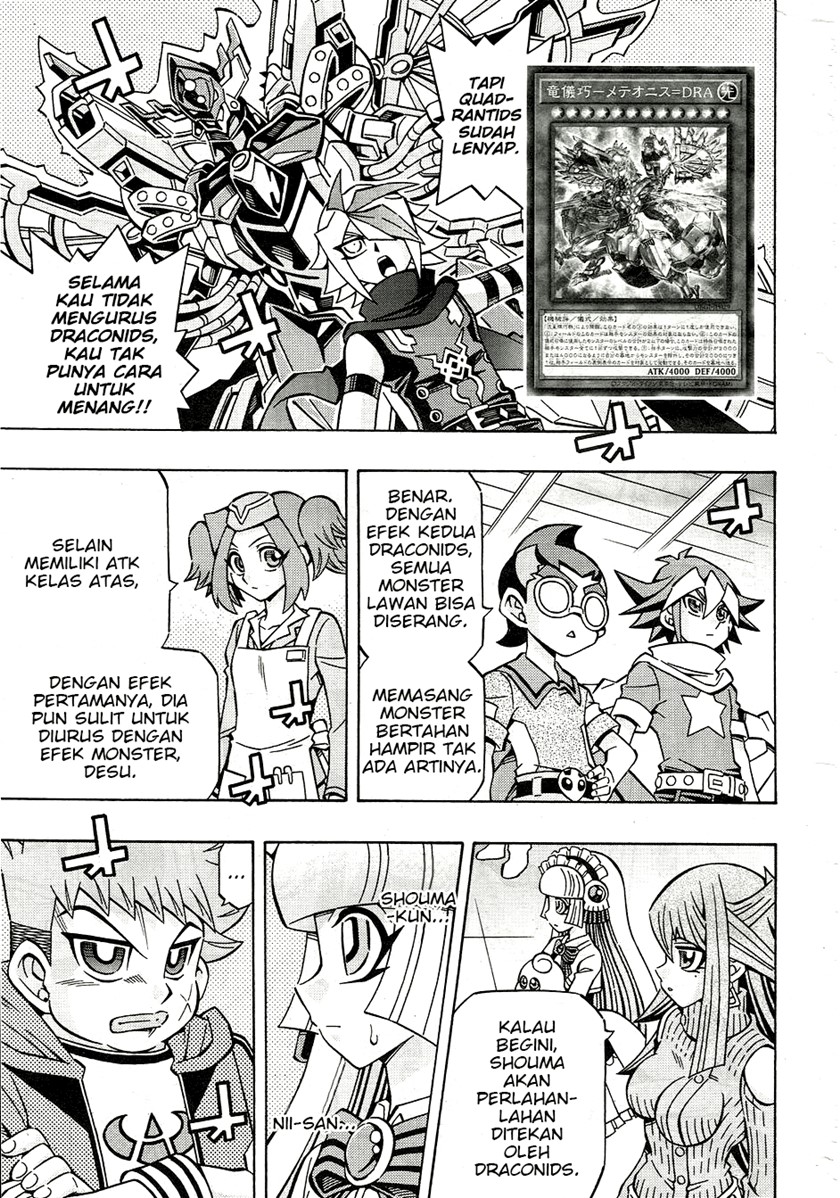 Yu-Gi-Oh! OCG Structures