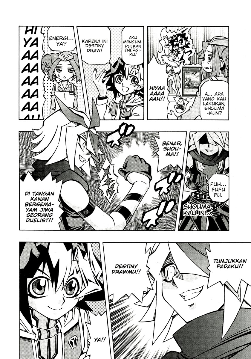 Yu-Gi-Oh! OCG Structures