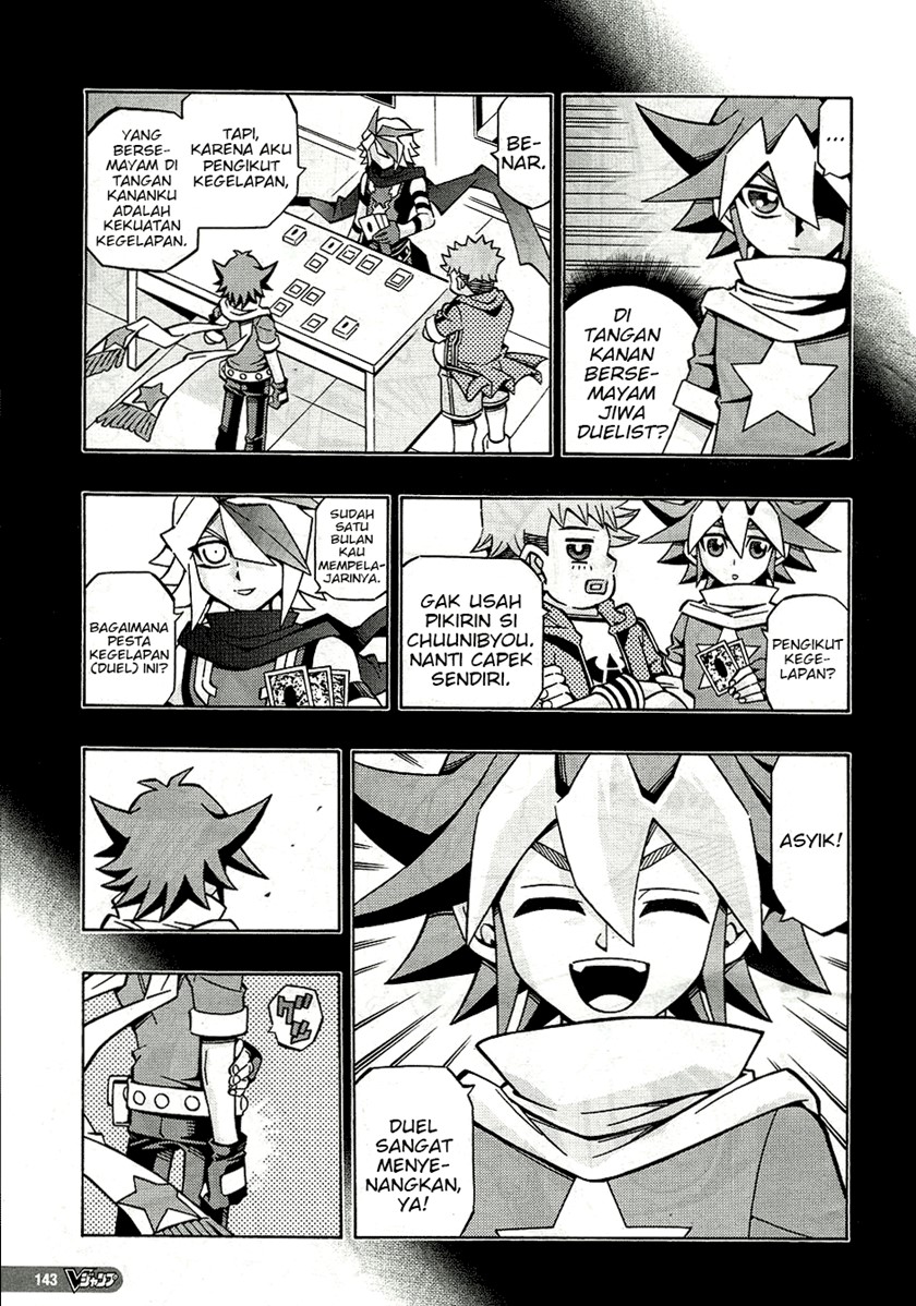 Yu-Gi-Oh! OCG Structures