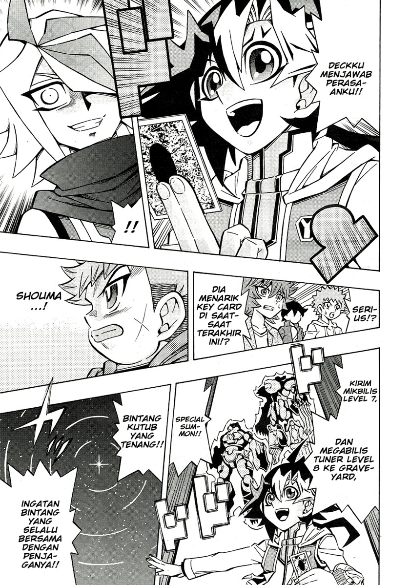Yu-Gi-Oh! OCG Structures