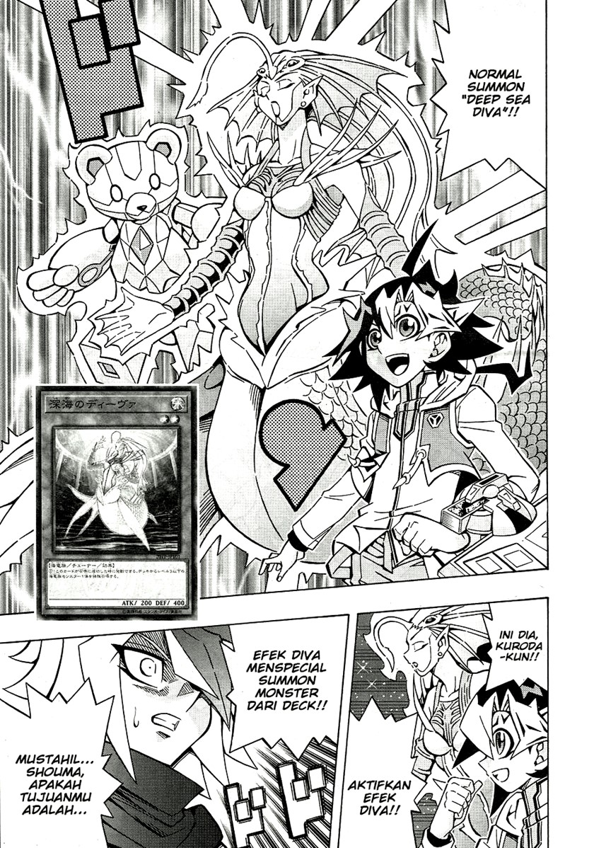 Yu-Gi-Oh! OCG Structures