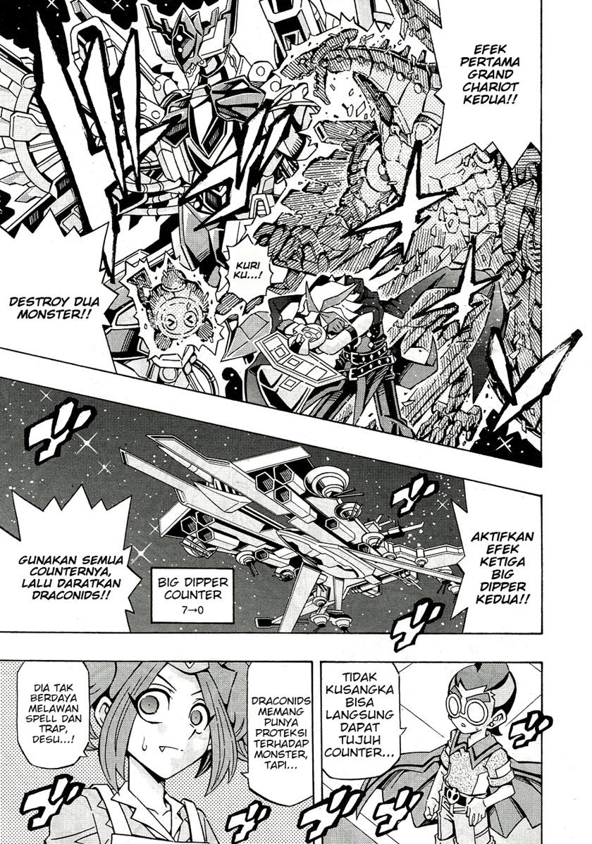 Yu-Gi-Oh! OCG Structures