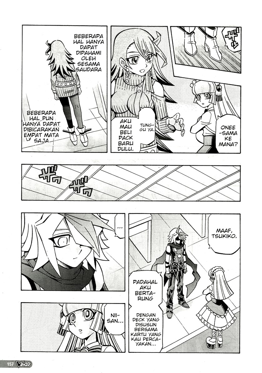 Yu-Gi-Oh! OCG Structures