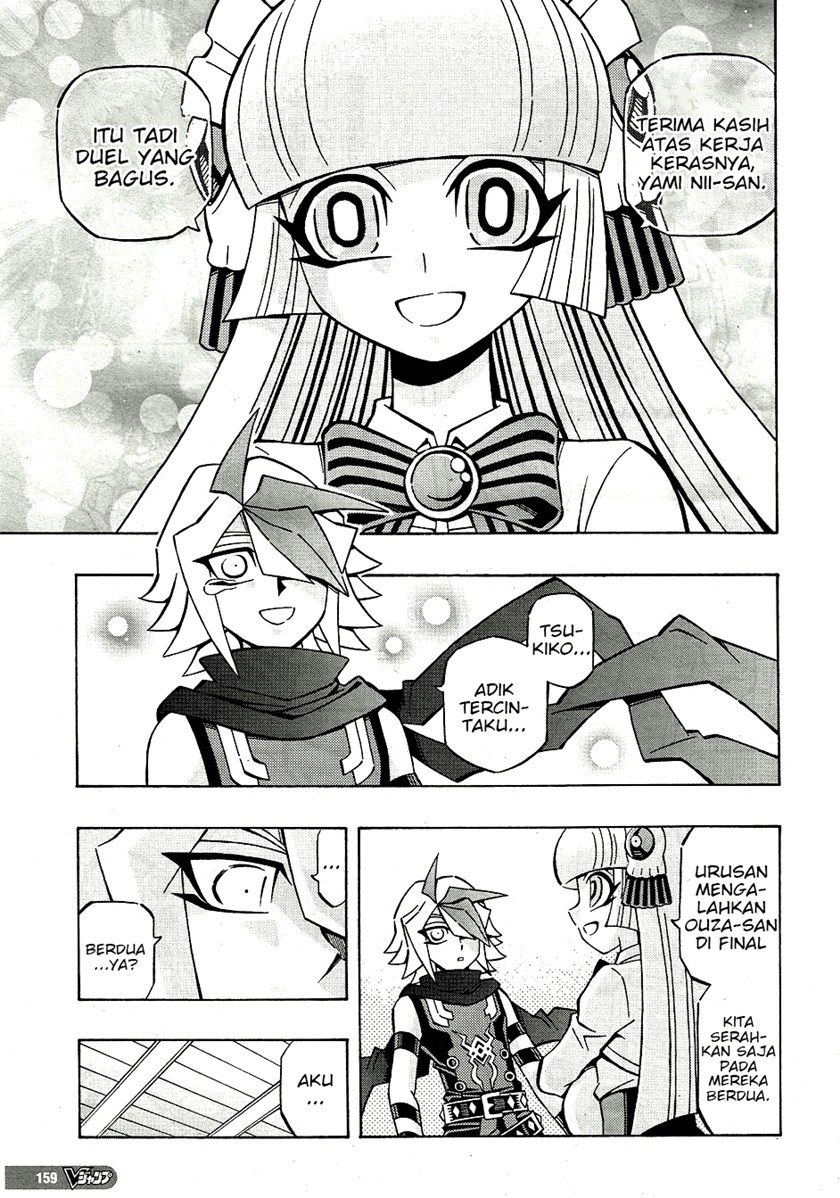 Yu-Gi-Oh! OCG Structures