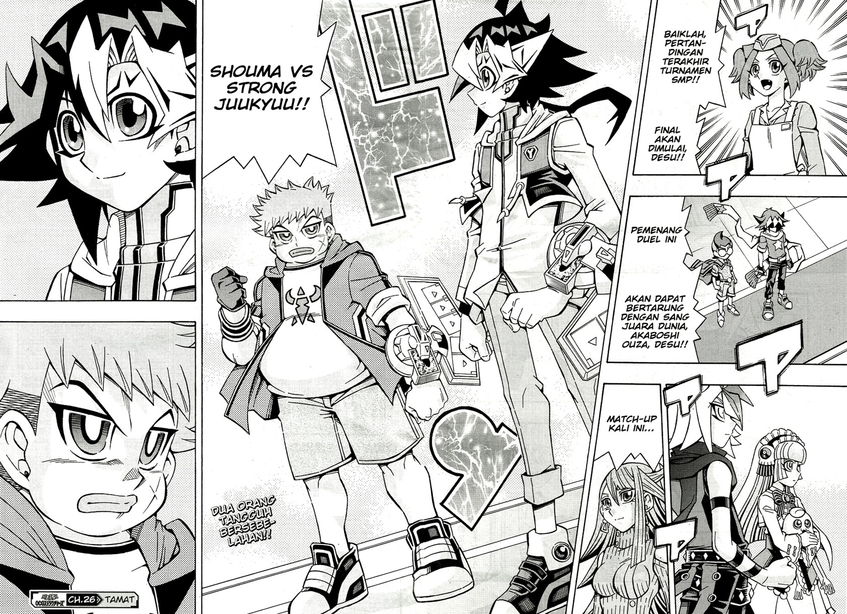 Yu-Gi-Oh! OCG Structures