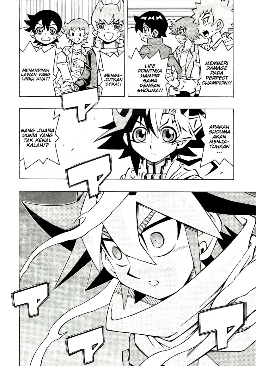 Yu-Gi-Oh! OCG Structures