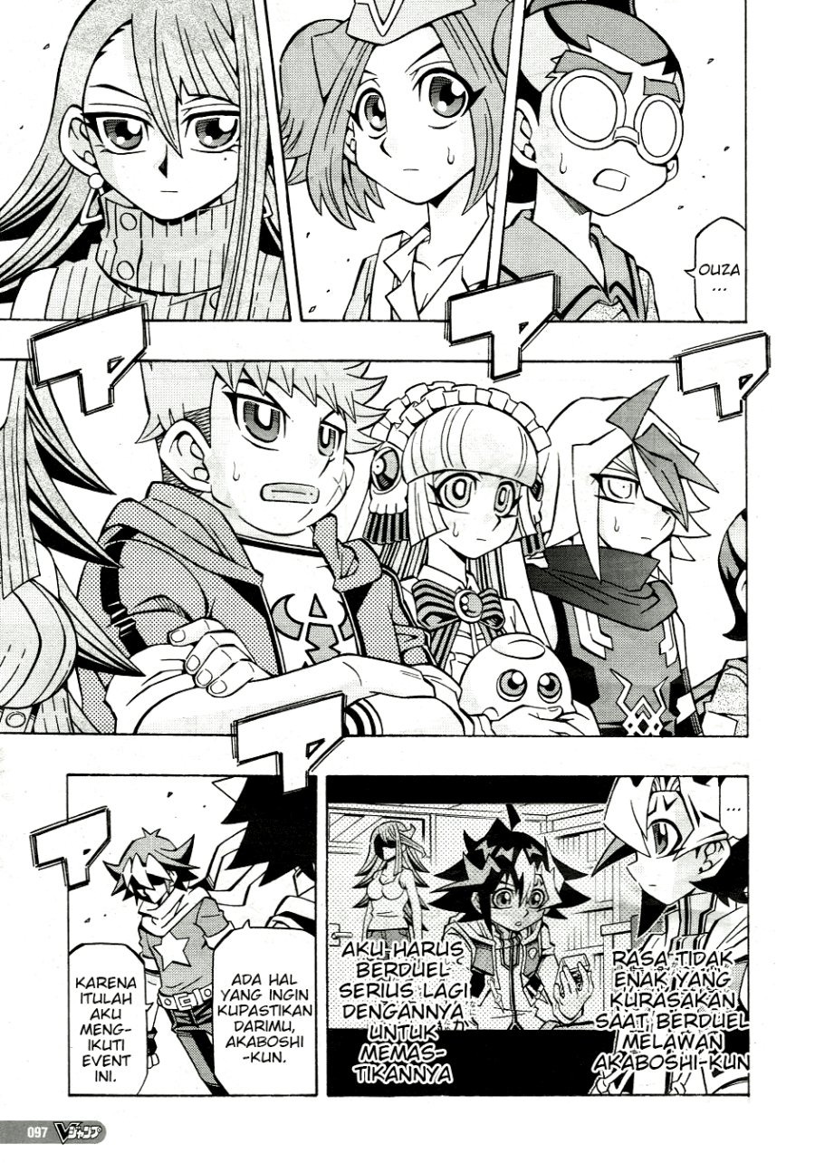 Yu-Gi-Oh! OCG Structures