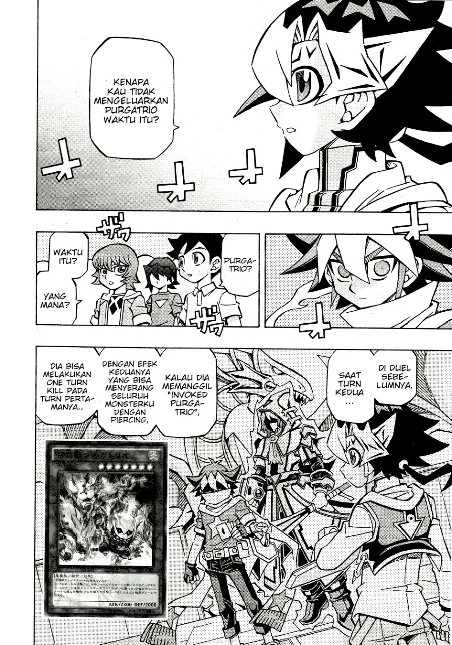 Yu-Gi-Oh! OCG Structures