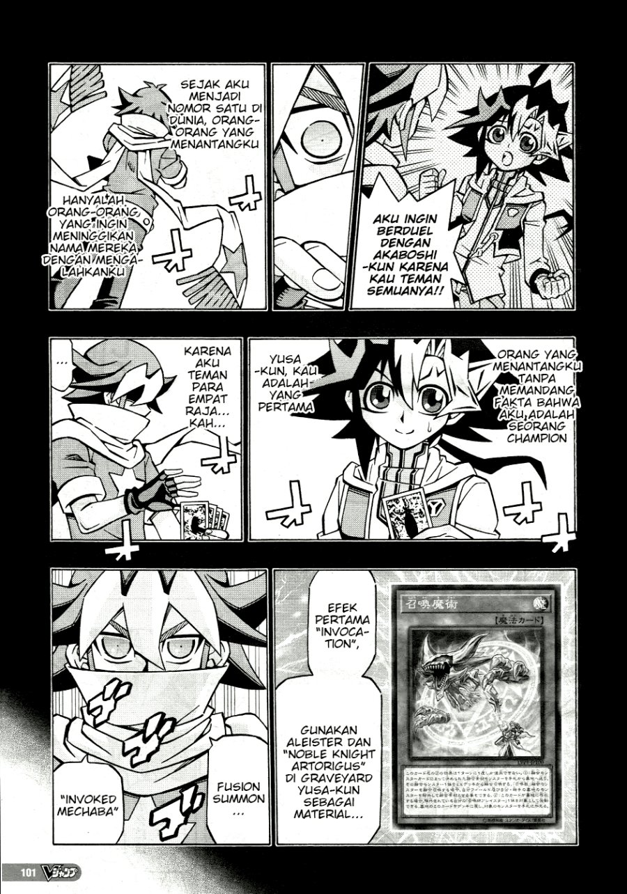 Yu-Gi-Oh! OCG Structures