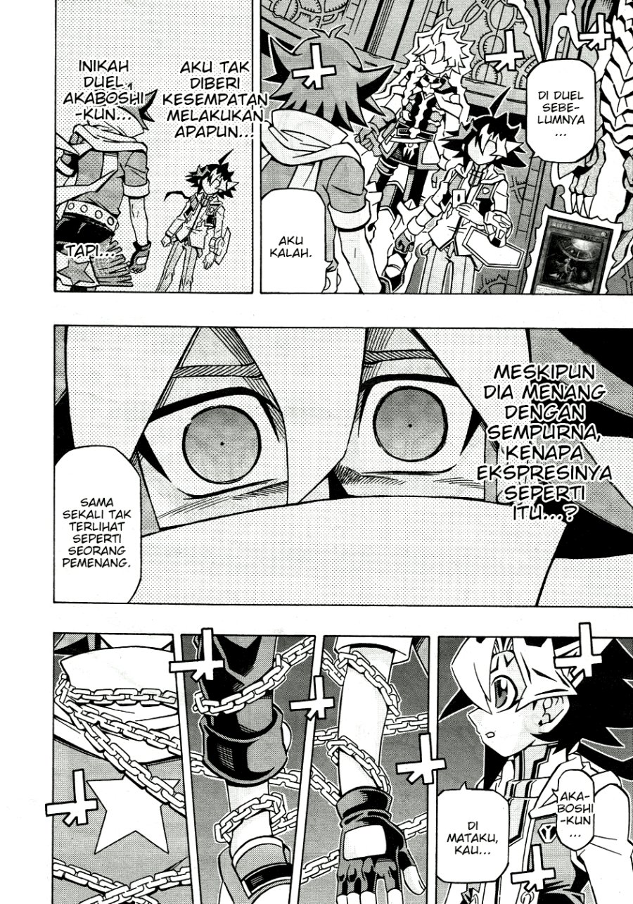 Yu-Gi-Oh! OCG Structures