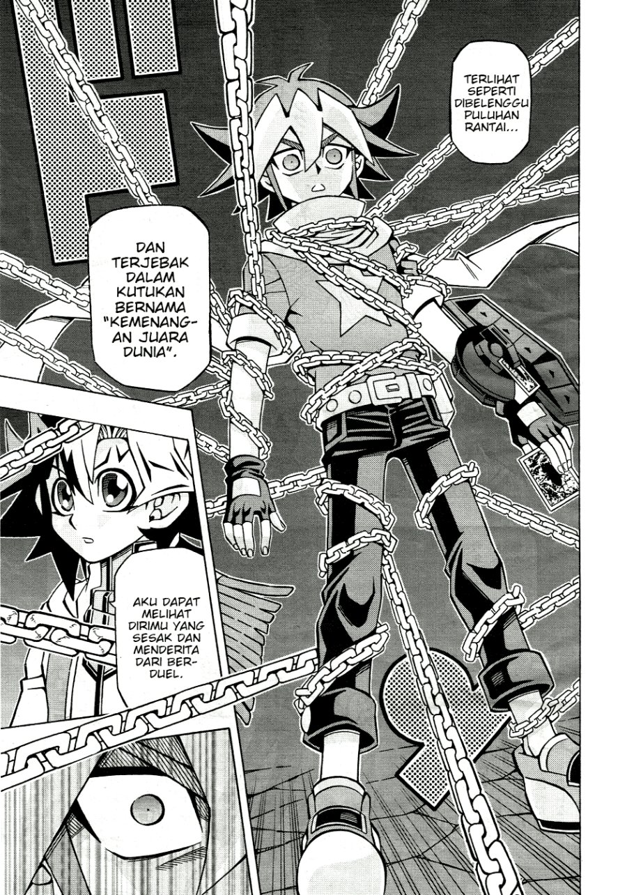 Yu-Gi-Oh! OCG Structures