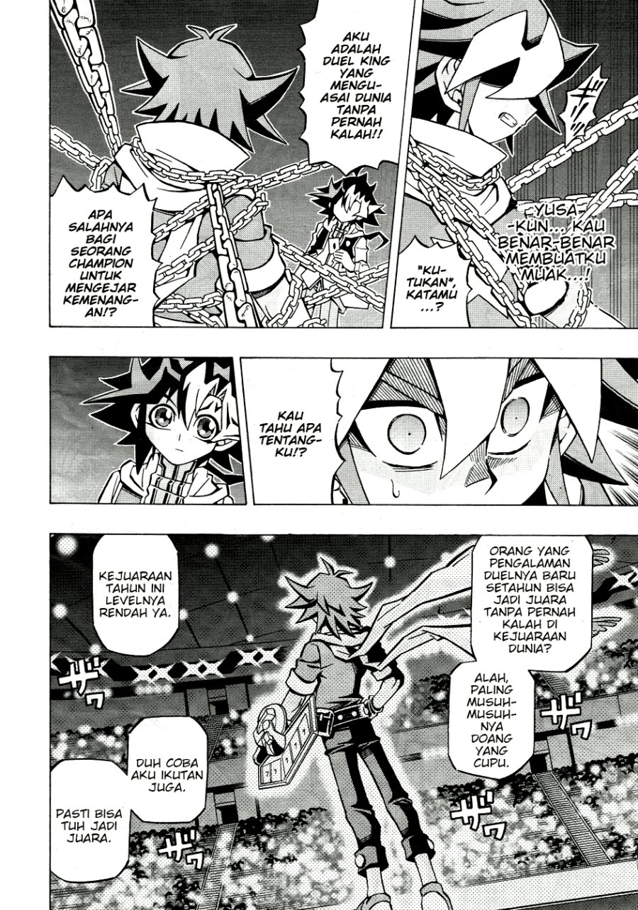 Yu-Gi-Oh! OCG Structures