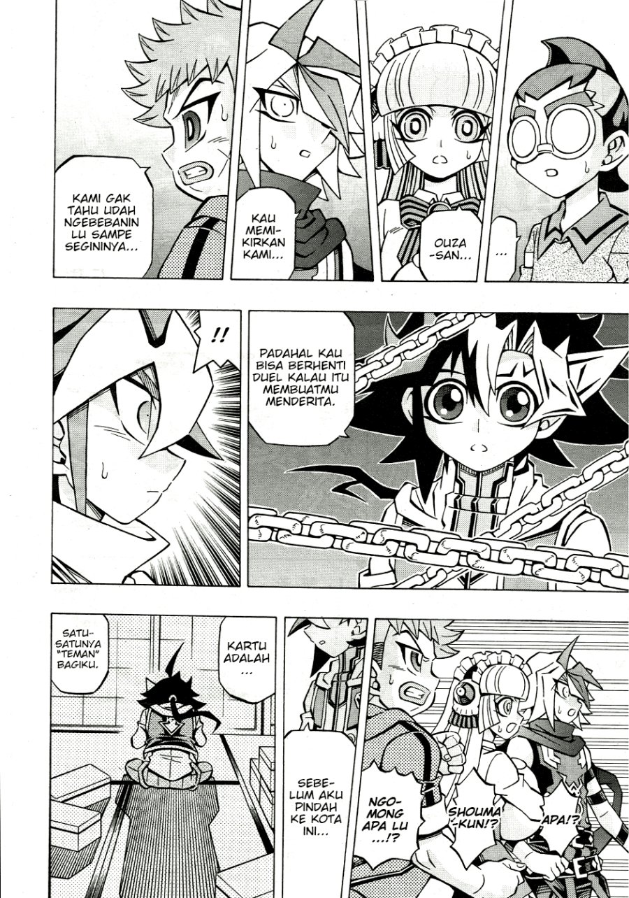 Yu-Gi-Oh! OCG Structures