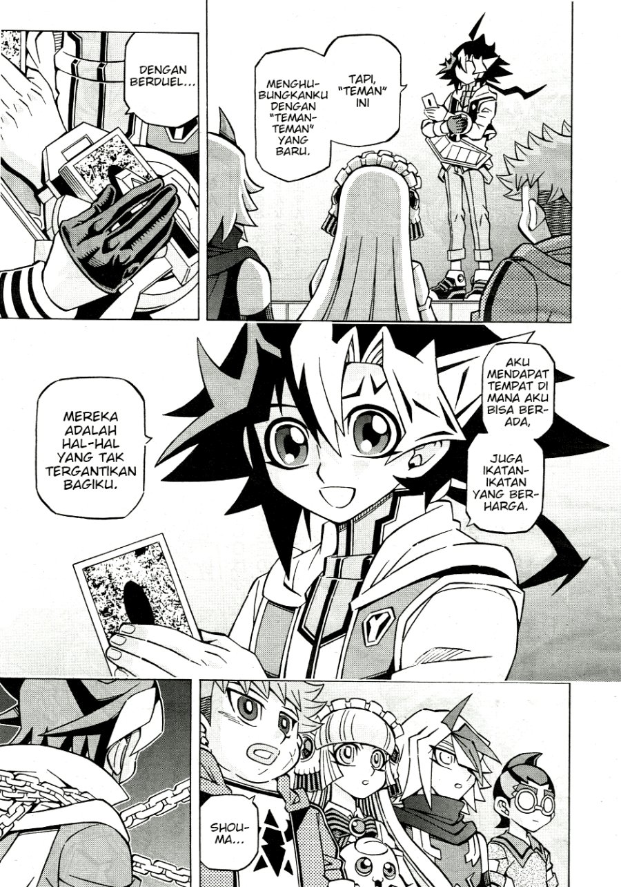 Yu-Gi-Oh! OCG Structures