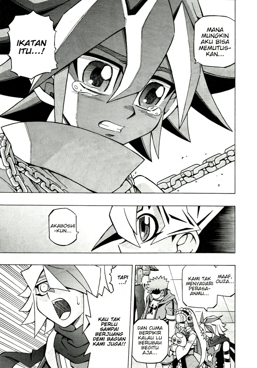 Yu-Gi-Oh! OCG Structures