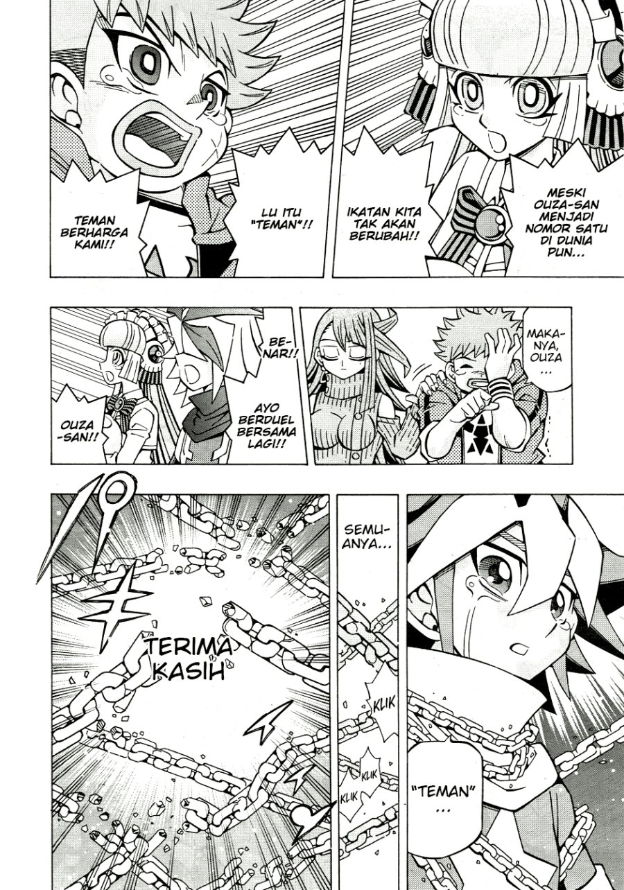 Yu-Gi-Oh! OCG Structures