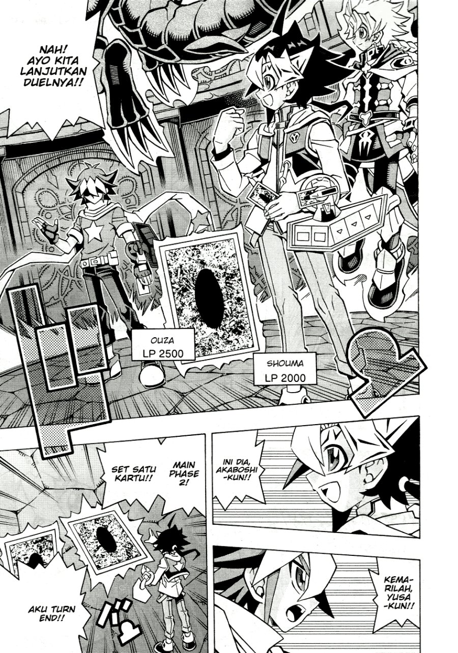 Yu-Gi-Oh! OCG Structures