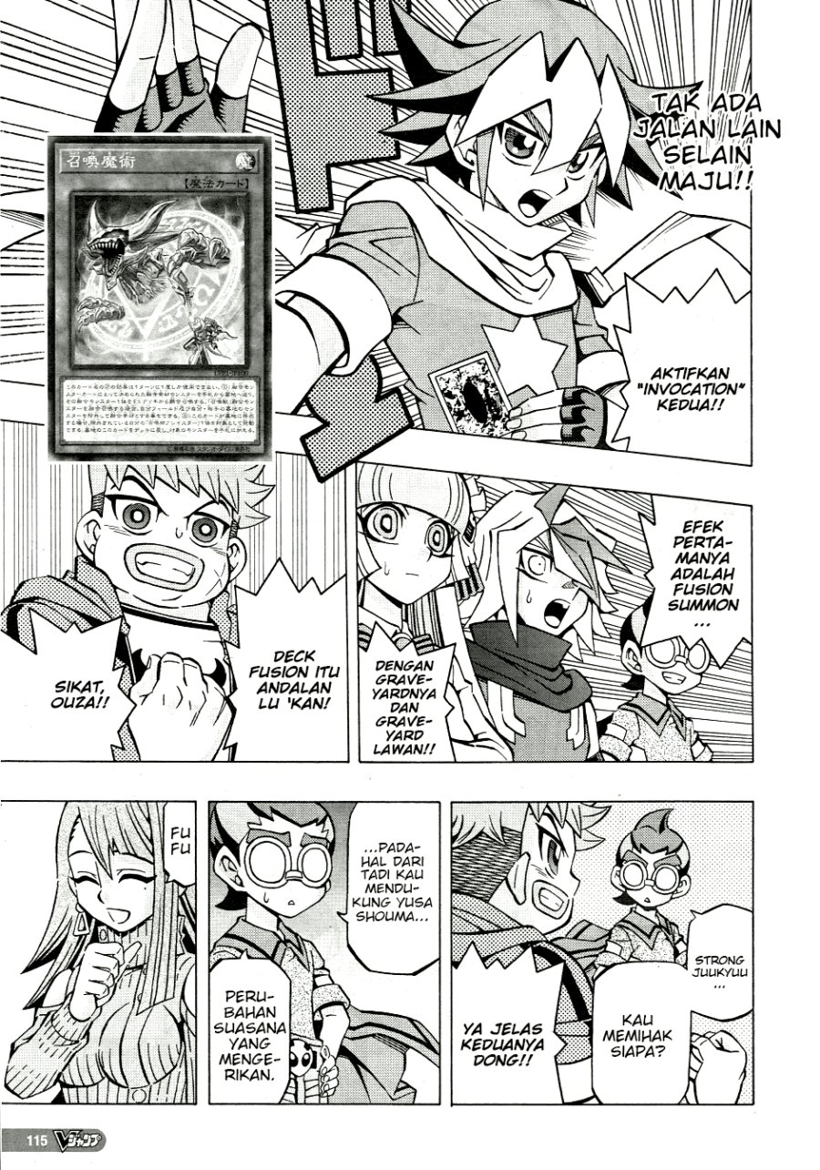 Yu-Gi-Oh! OCG Structures