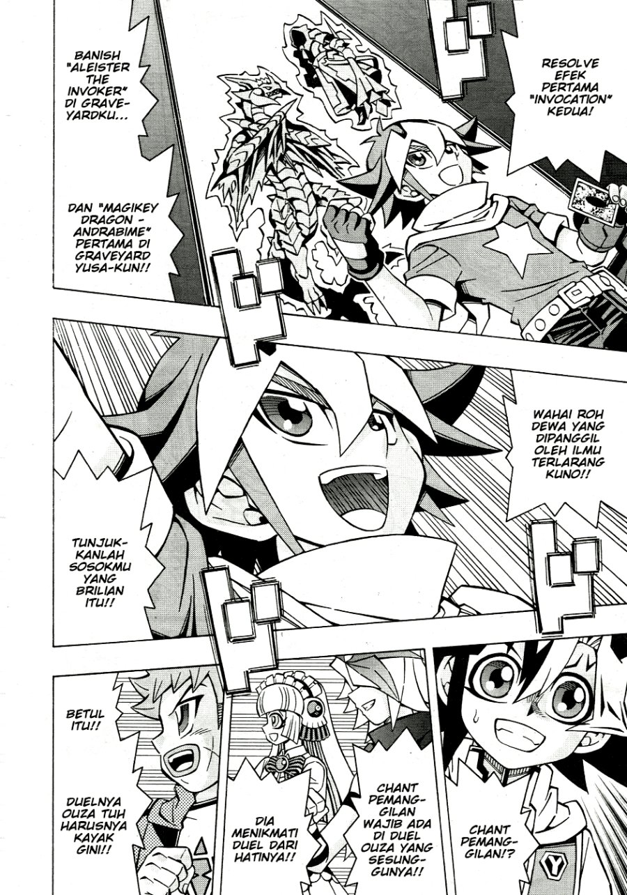 Yu-Gi-Oh! OCG Structures