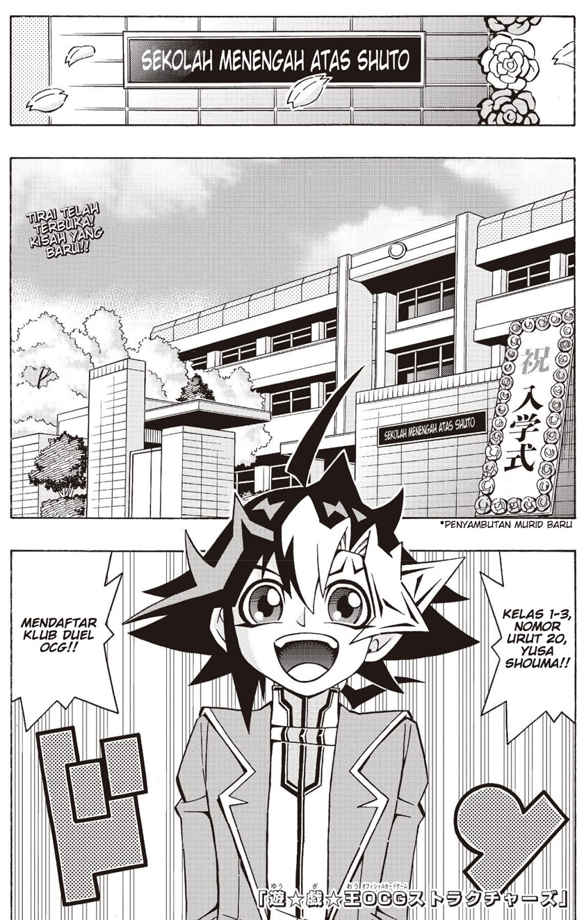 Yu-Gi-Oh! OCG Structures