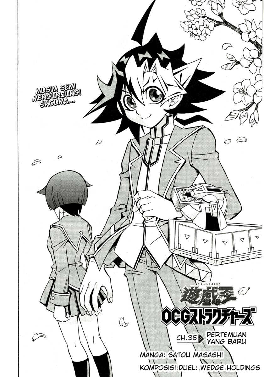 Yu-Gi-Oh! OCG Structures