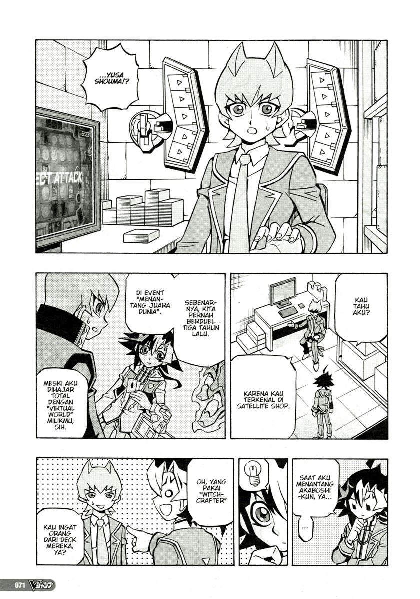 Yu-Gi-Oh! OCG Structures