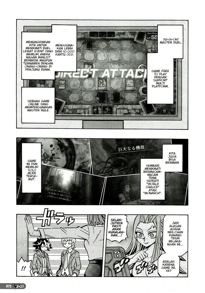Yu-Gi-Oh! OCG Structures