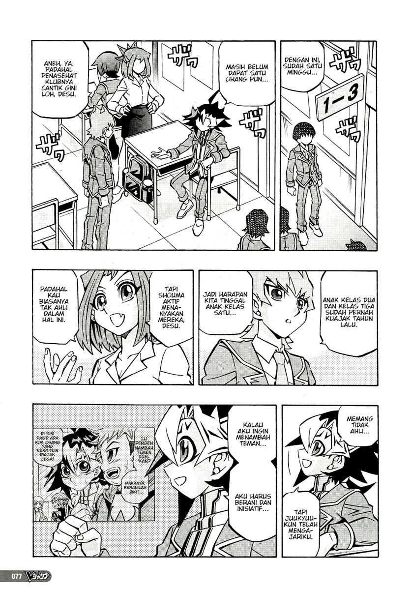 Yu-Gi-Oh! OCG Structures