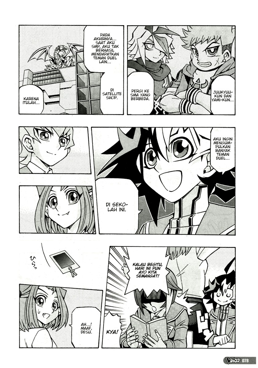 Yu-Gi-Oh! OCG Structures