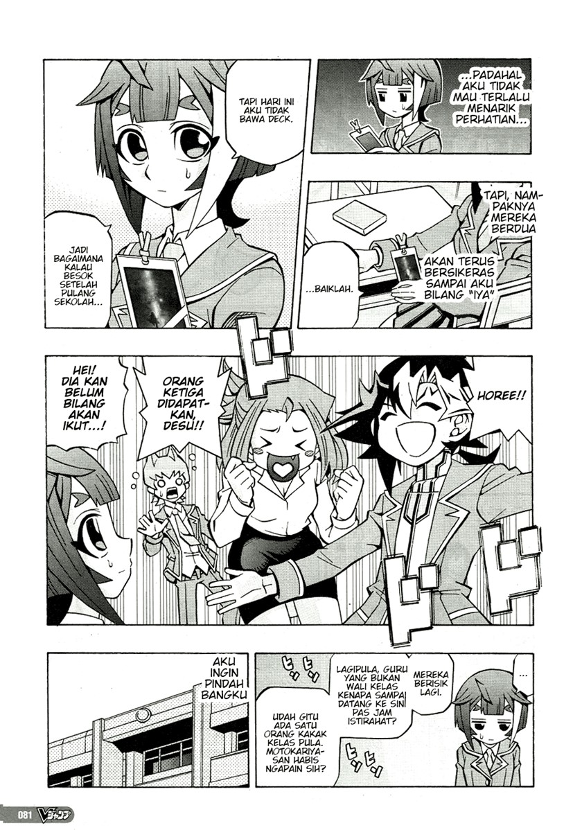 Yu-Gi-Oh! OCG Structures