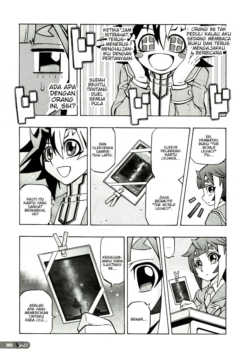 Yu-Gi-Oh! OCG Structures