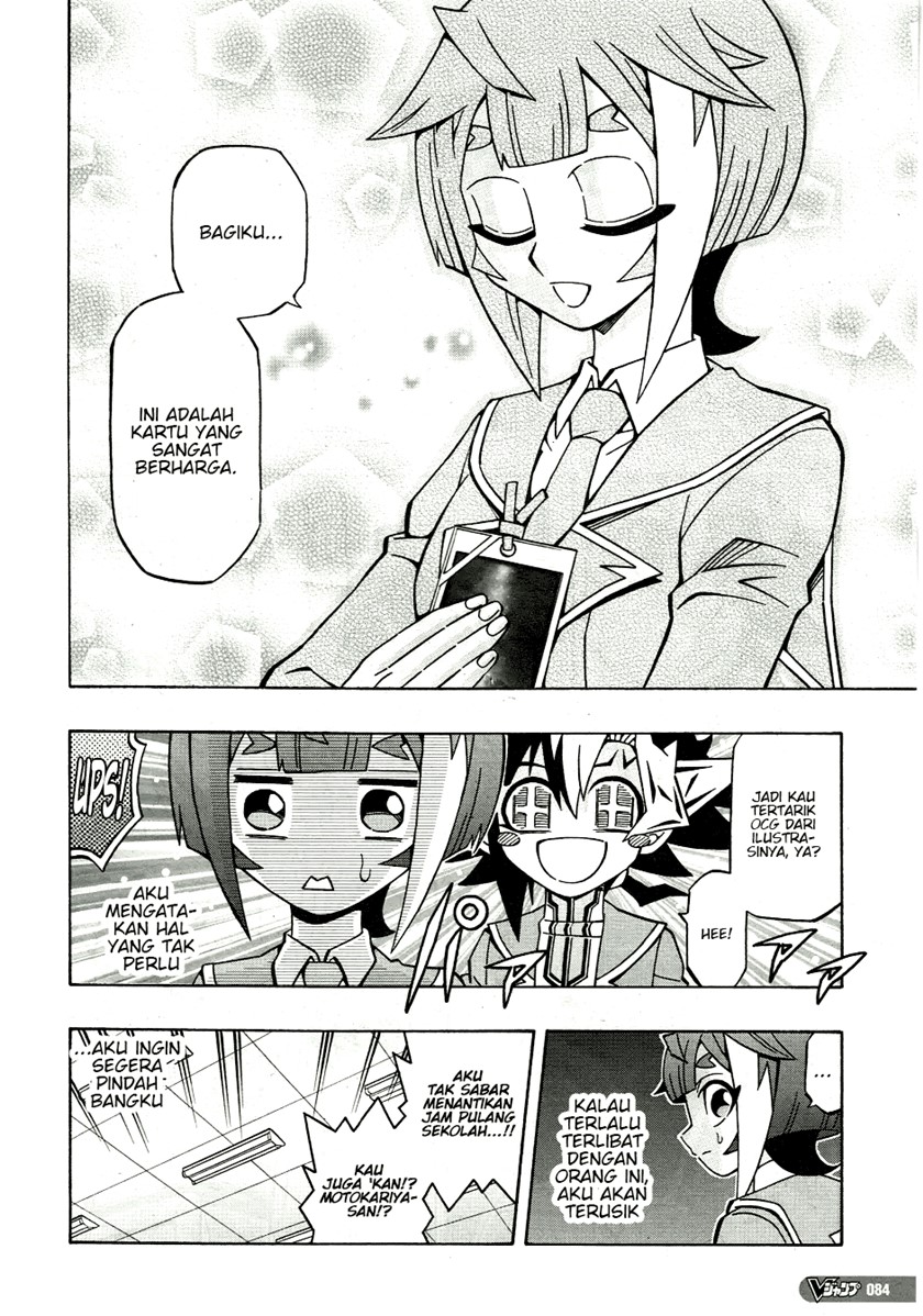Yu-Gi-Oh! OCG Structures