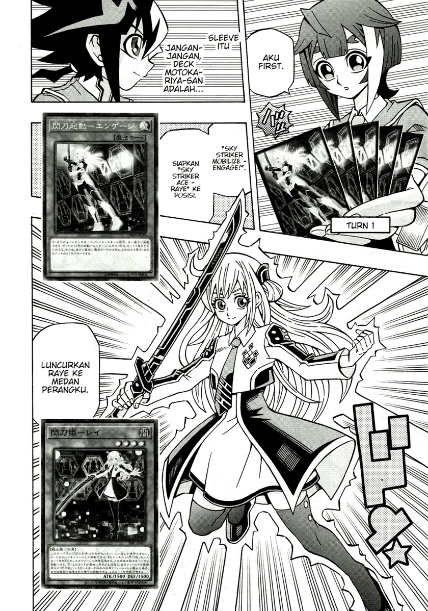 Yu-Gi-Oh! OCG Structures