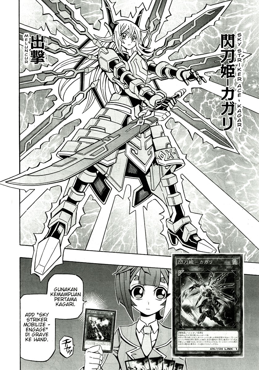 Yu-Gi-Oh! OCG Structures