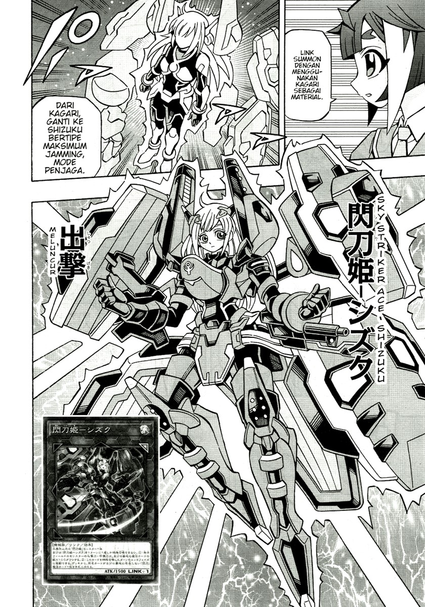 Yu-Gi-Oh! OCG Structures