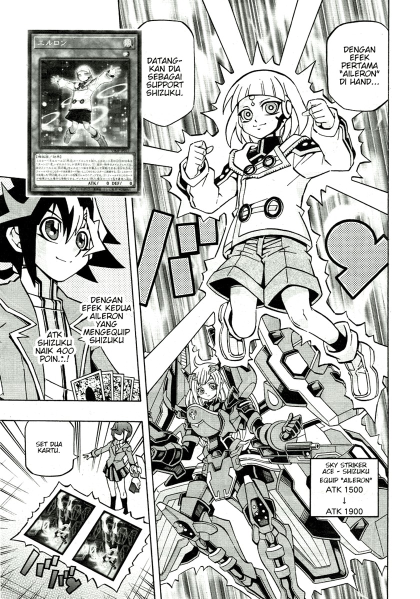 Yu-Gi-Oh! OCG Structures
