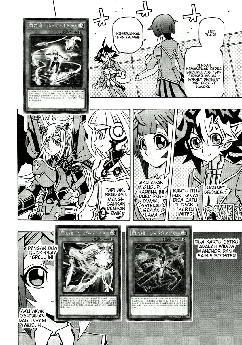 Yu-Gi-Oh! OCG Structures