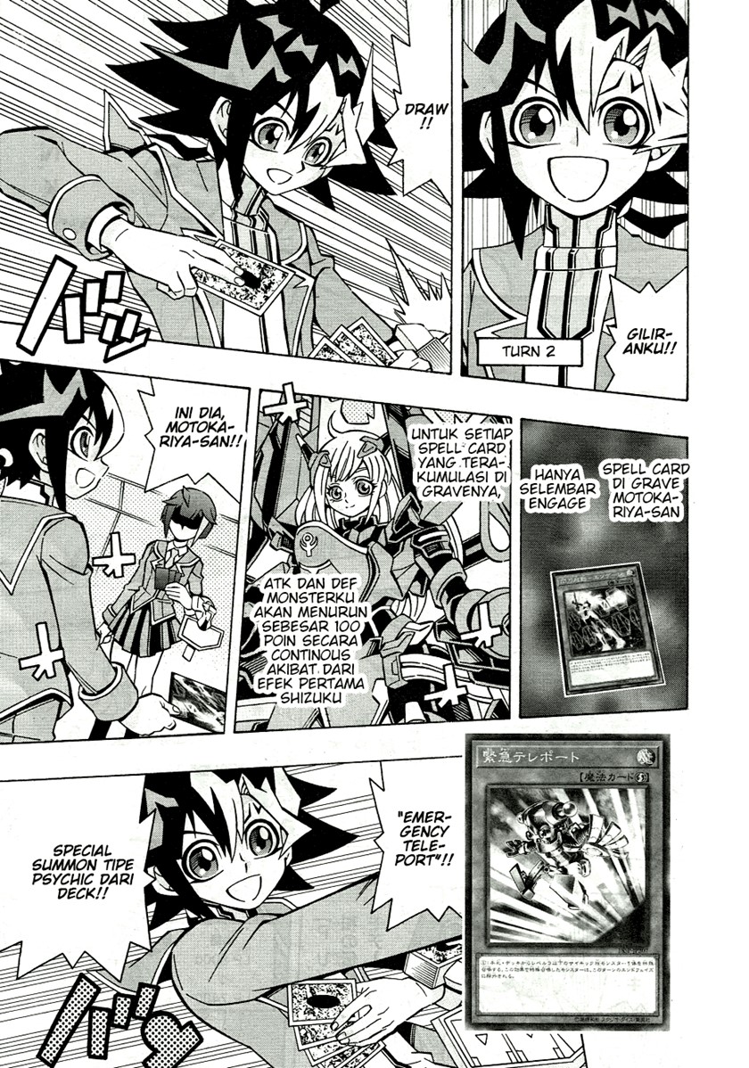 Yu-Gi-Oh! OCG Structures