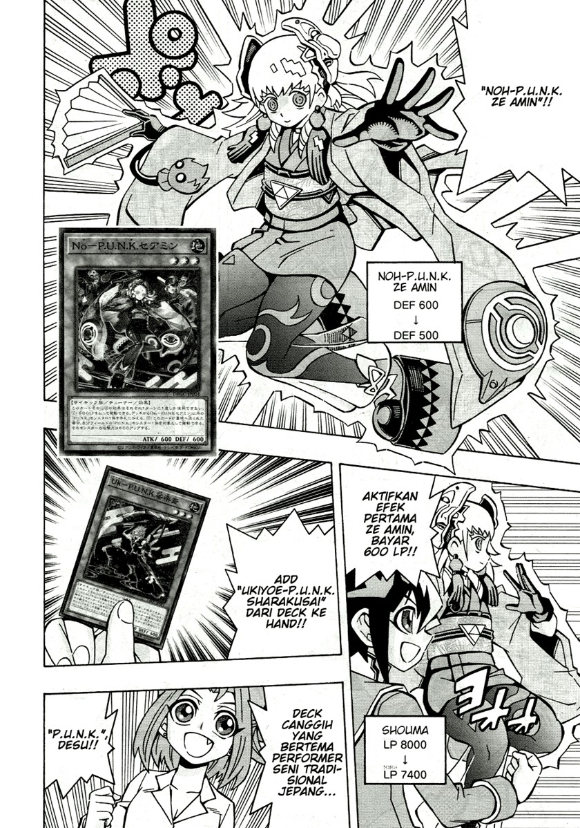 Yu-Gi-Oh! OCG Structures