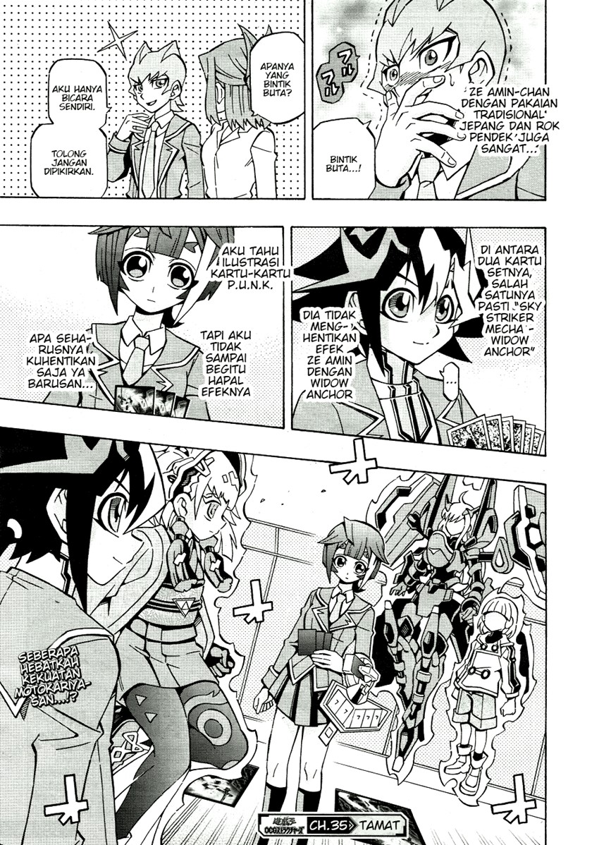Yu-Gi-Oh! OCG Structures