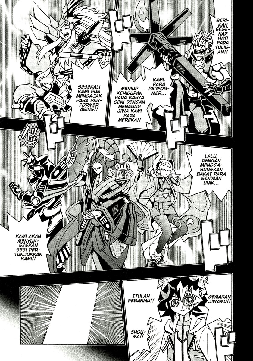 Yu-Gi-Oh! OCG Structures